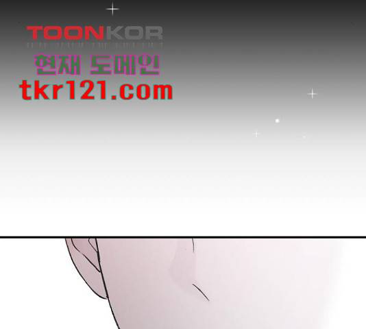 오빠세끼 49화 15