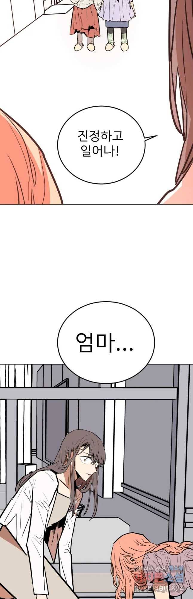 취향의 문제 11.검증(3) 13