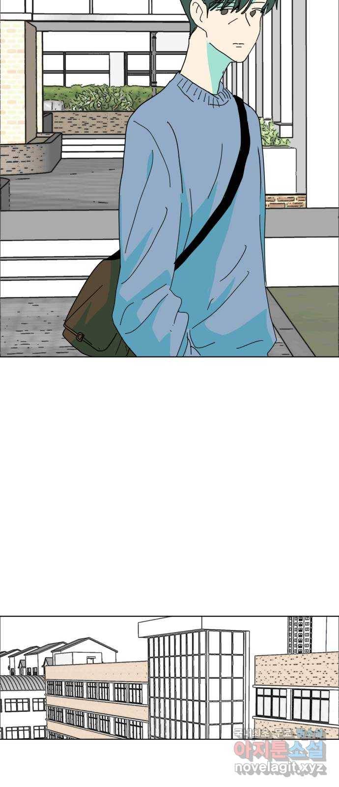 스치면 인연 스며들면 사랑 16화 24