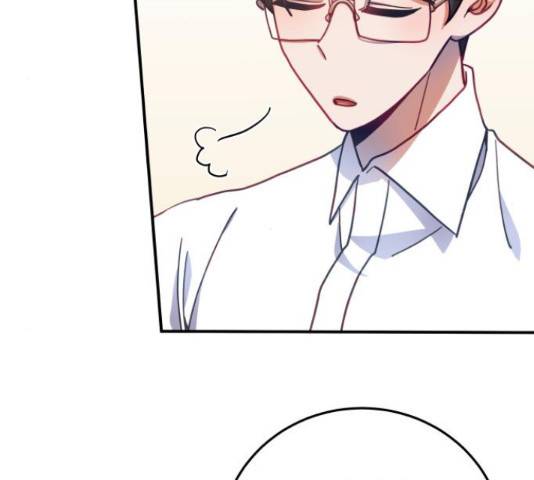 주님, 악마가 되게 해주세요! 63화 5