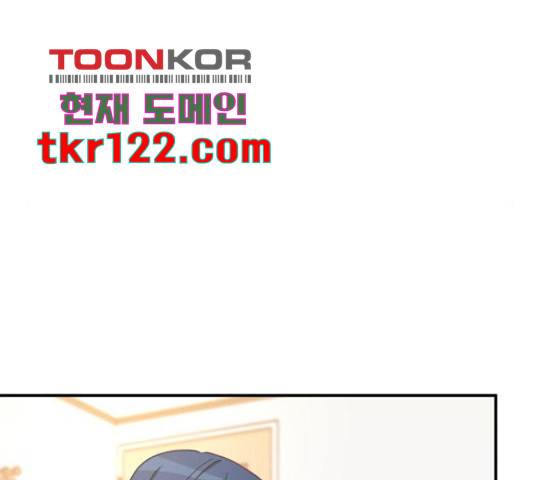 주님, 악마가 되게 해주세요! 63화 28