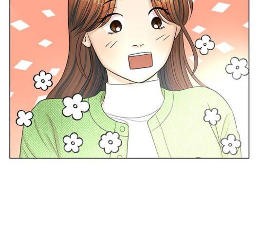 미혼남녀의 효율적 만남 40화 9