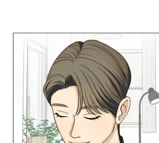 미혼남녀의 효율적 만남 40화 20