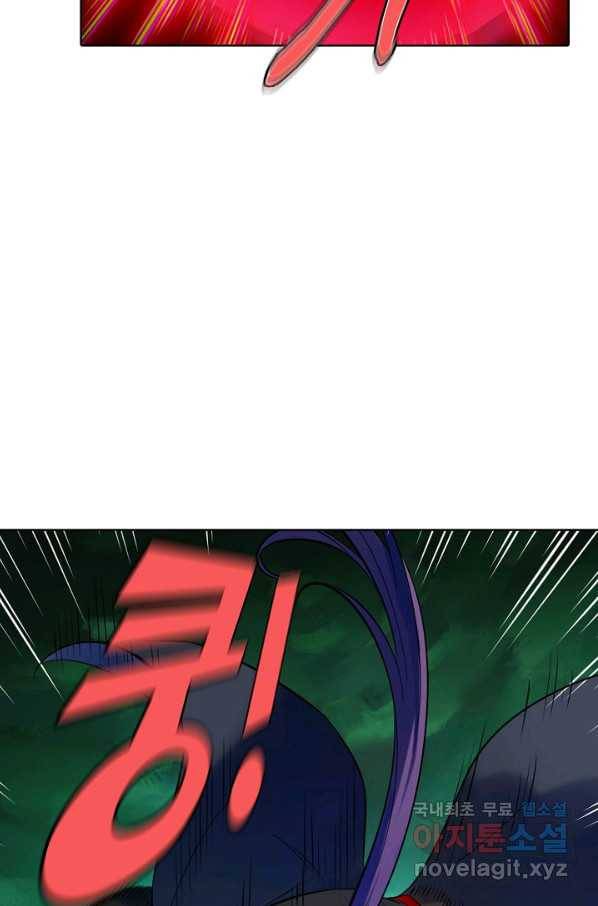 백련성신 688화 28
