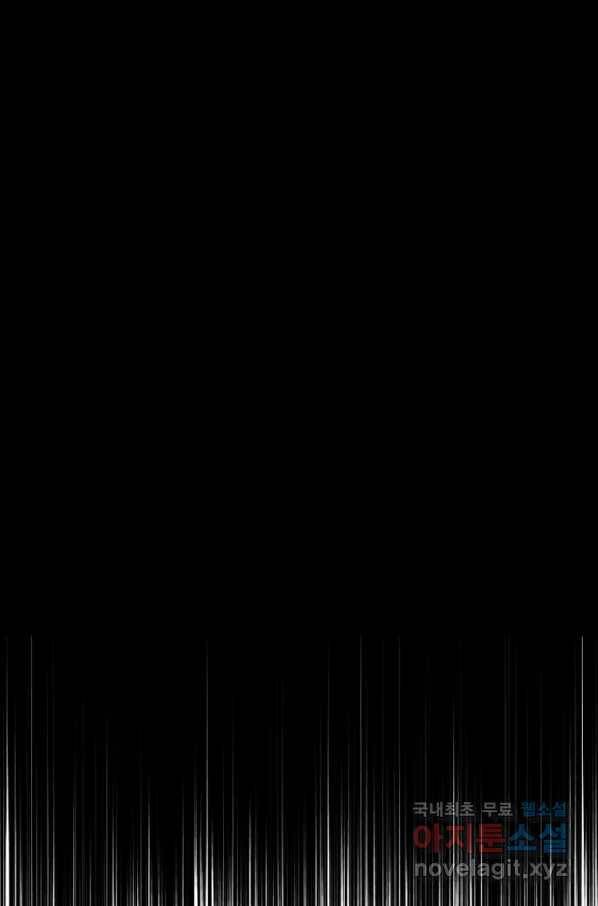 샤크4 22화 13