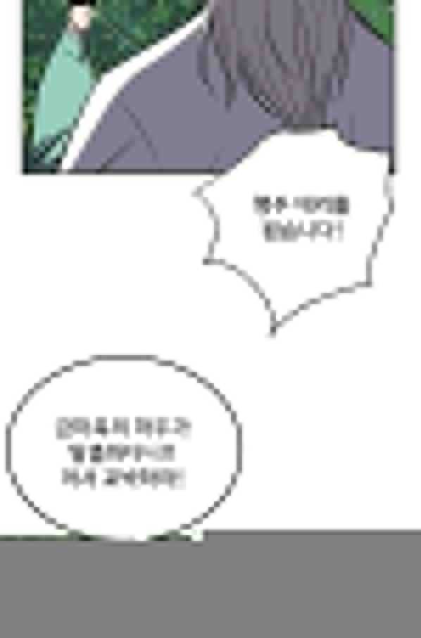 투문 시즌2 40화 42