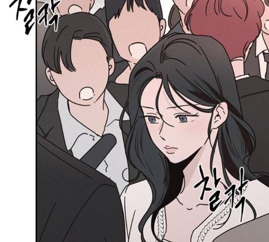 키스의 여왕 17화 53