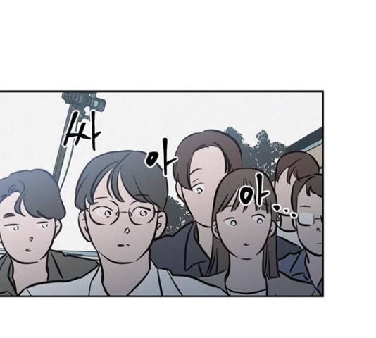 키스의 여왕 17화 100