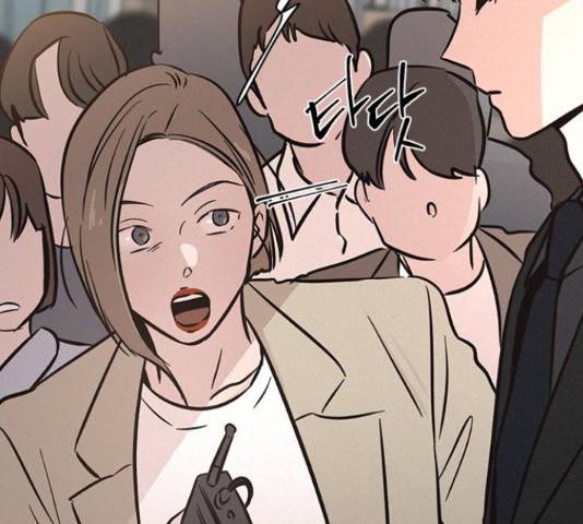 키스의 여왕 17화 109