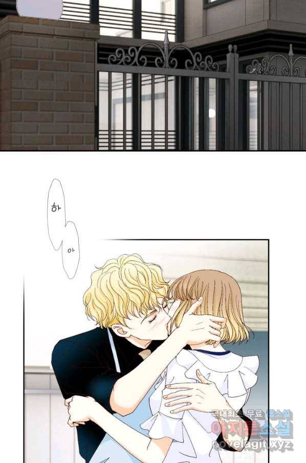 사랑의 순간 108화 아킬레스건 3
