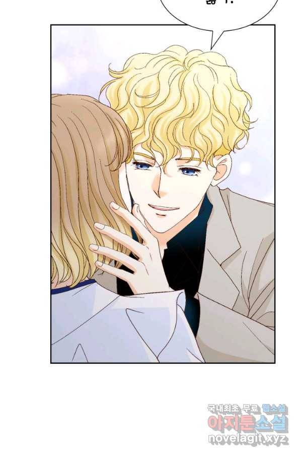 사랑의 순간 108화 아킬레스건 64