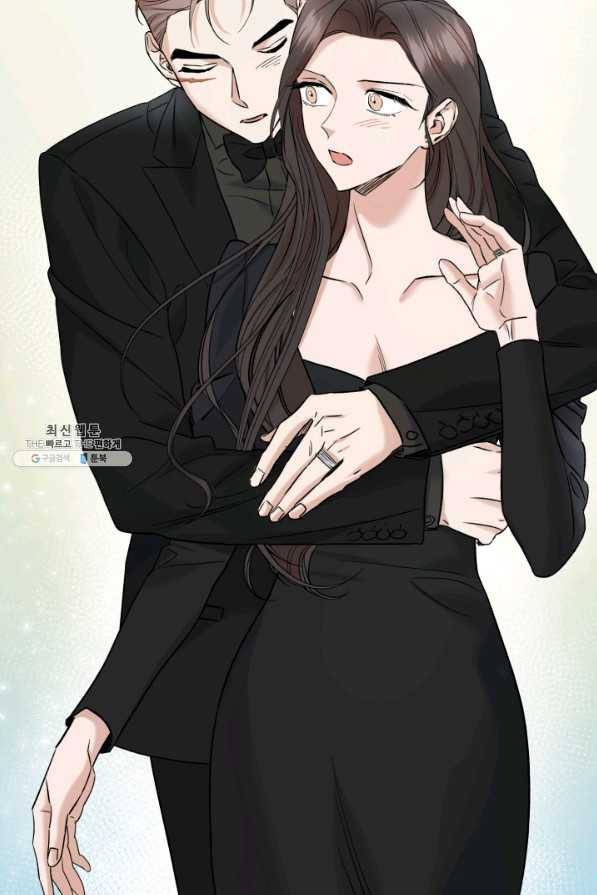 죽음 대신 결혼 41화 15