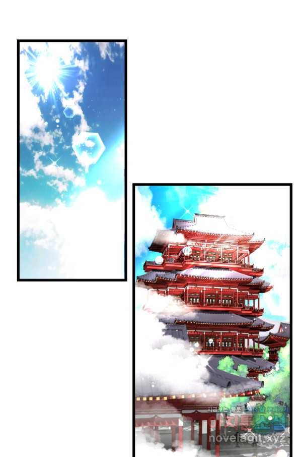 흑랑 63화 16