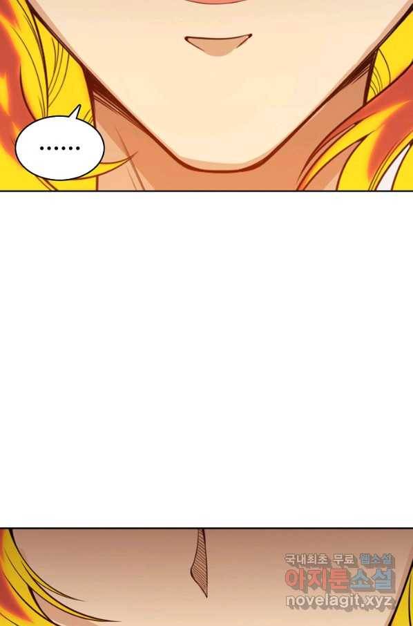 로벨 154화 76