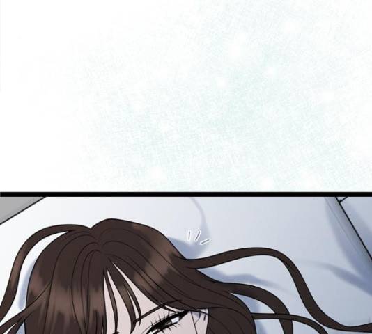 오빠집이 비어서 46화 4