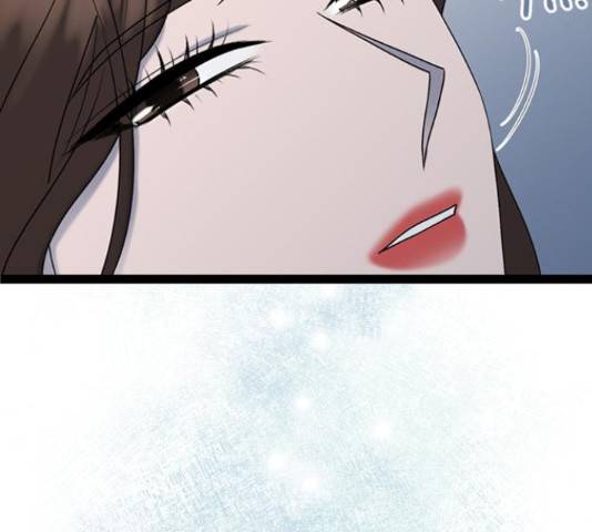 오빠집이 비어서 46화 7