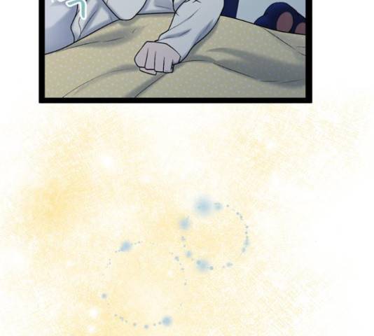 오빠집이 비어서 46화 13