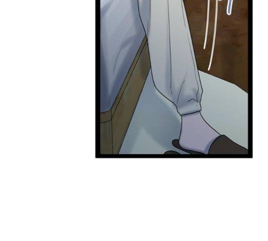 오빠집이 비어서 46화 24