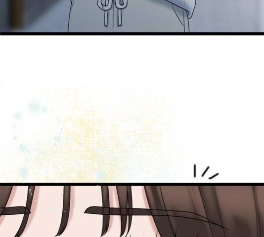 오빠집이 비어서 46화 29