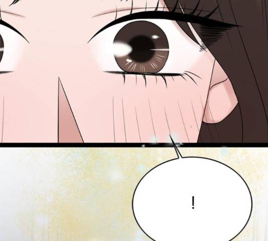 오빠집이 비어서 46화 30