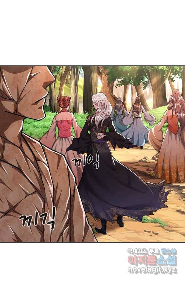 100만 년 만에 귀환하다 8화 28