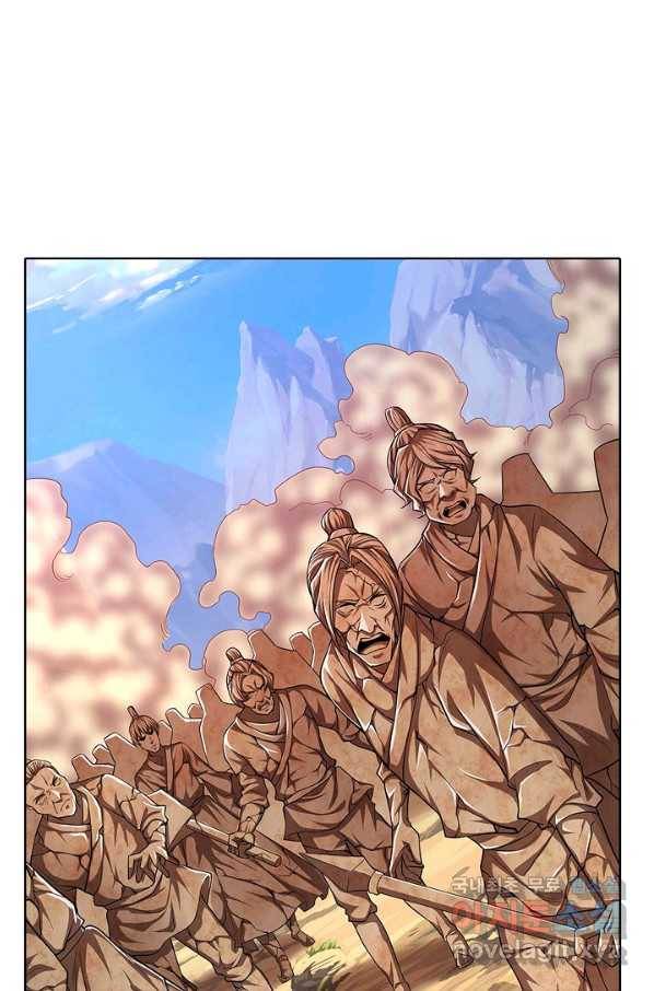 100만 년 만에 귀환하다 8화 42