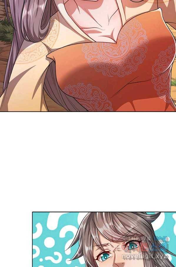 100만 년 만에 귀환하다 8화 71