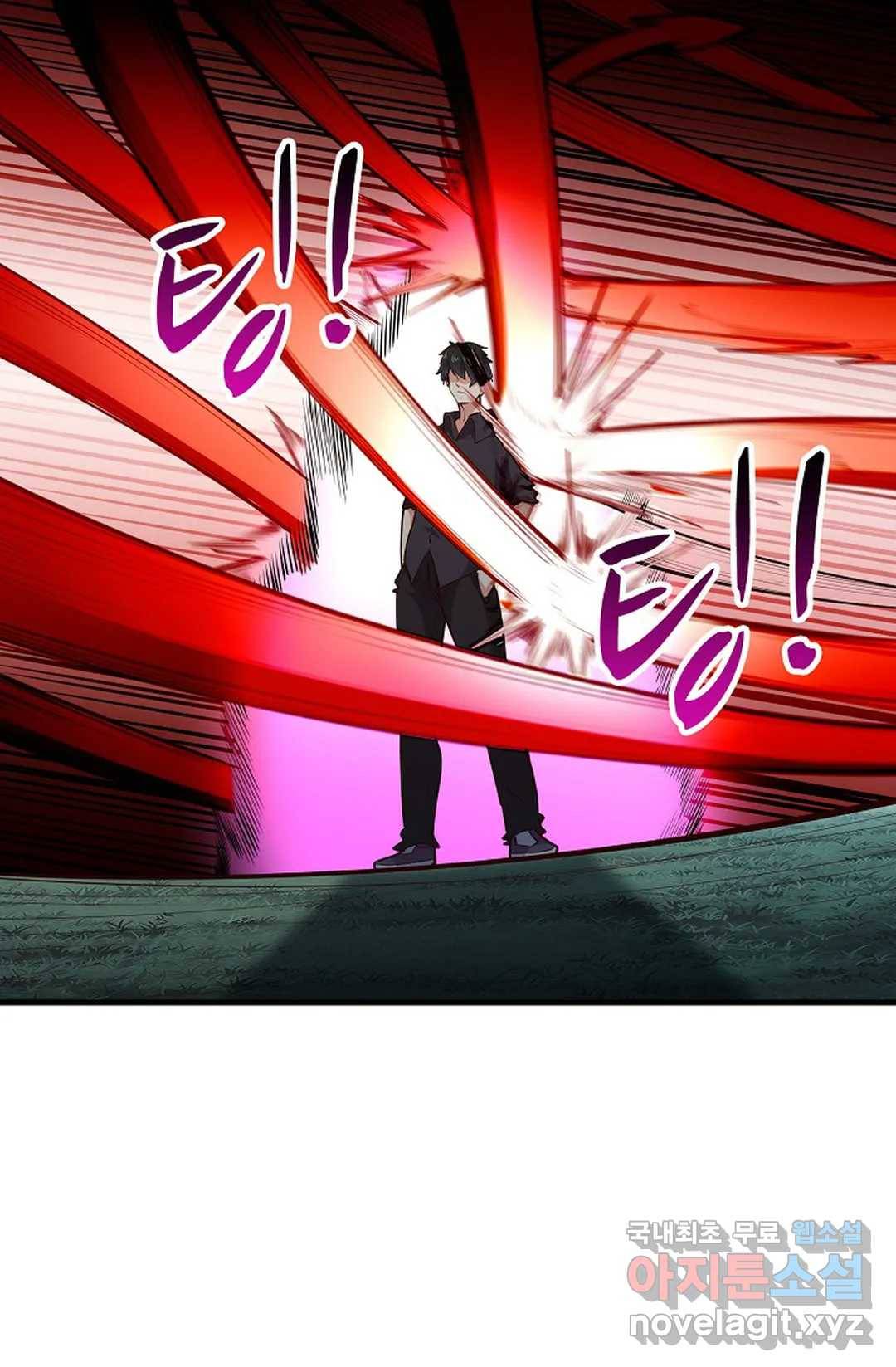 천존! 도시에 재림하다 195화 11