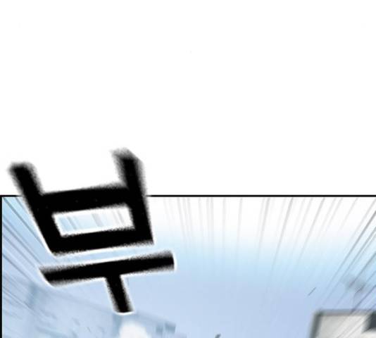 100 36화 3