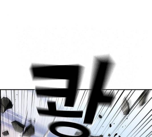 100 36화 16
