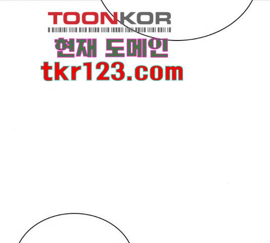 100 36화 26