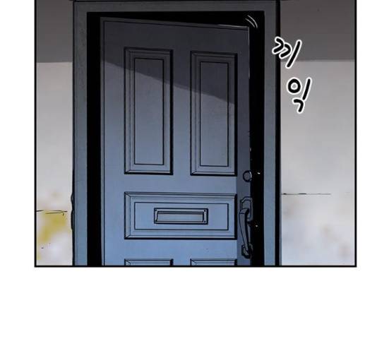100 36화 83