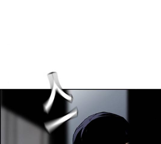 100 36화 84