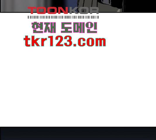 100 36화 86