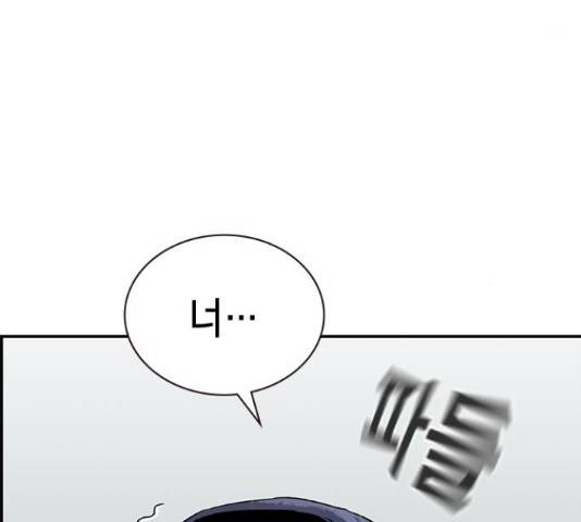 100 36화 132