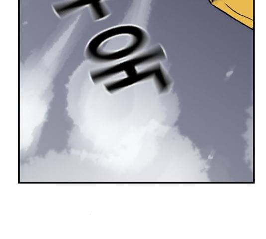 100 36화 136