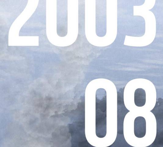 벽간소음 19화 235