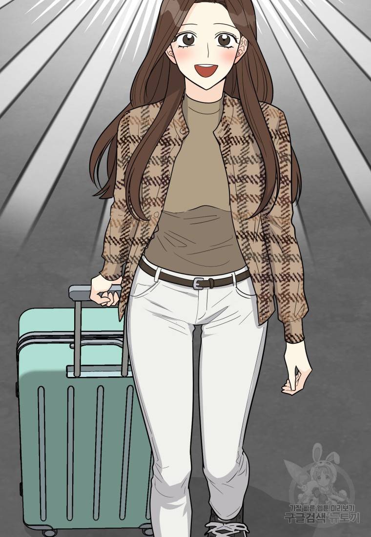 이상한 아홉수 프롤로그 40