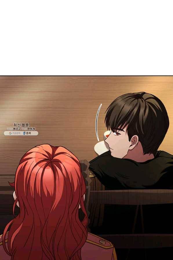 패왕에게 비서가 필요한 이유 71화 8
