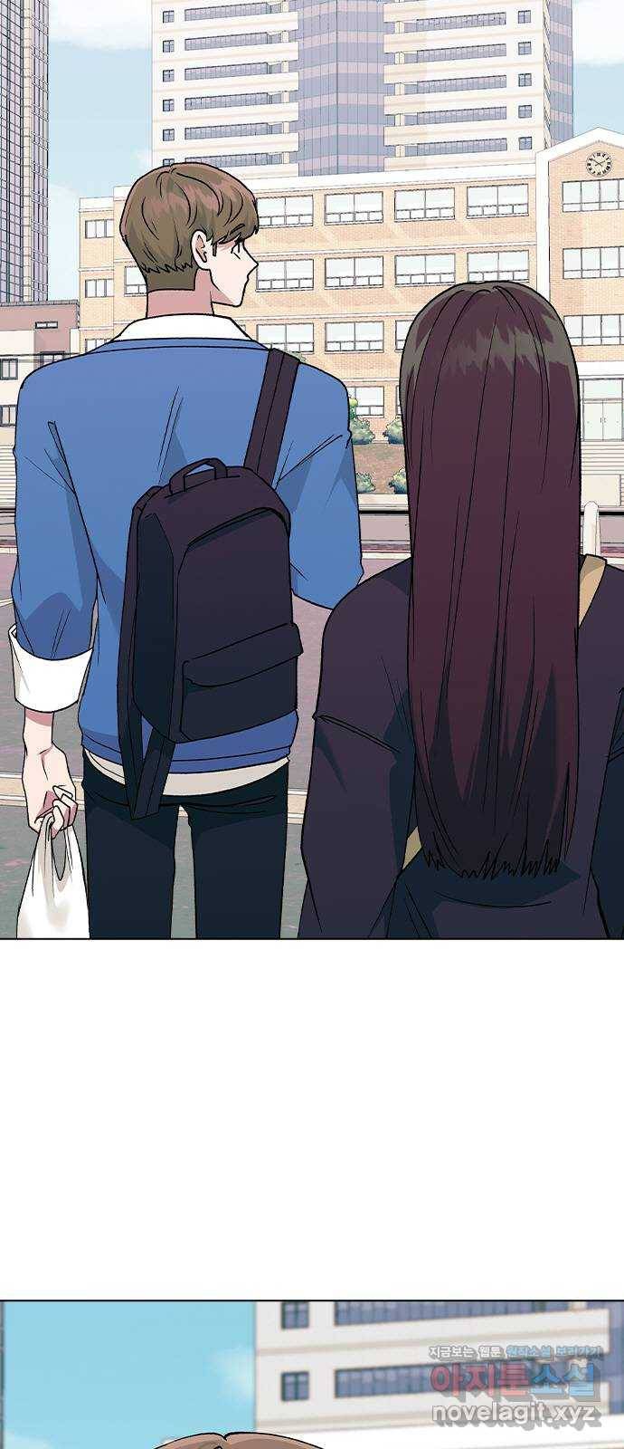 헤어지면 죽음 35. 네가 왜 여기에..? 20