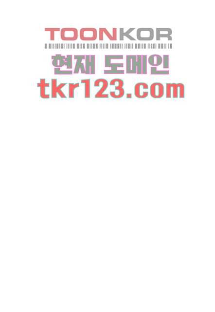 공기심장 40화 26