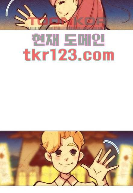 공기심장 40화 39