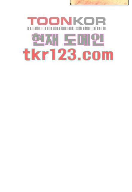 공기심장 40화 41