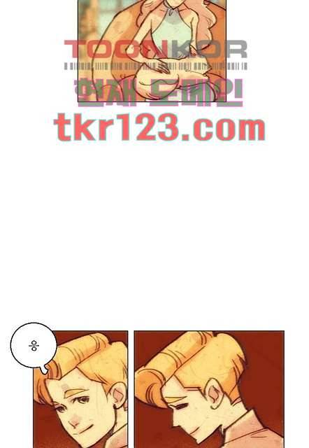 공기심장 40화 44