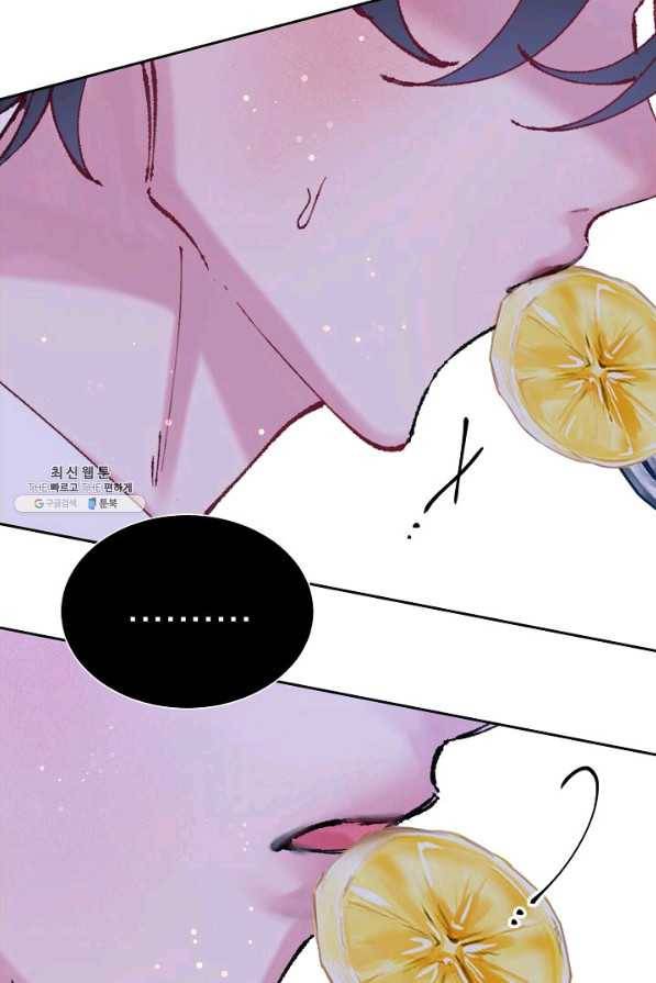이 소설이 끝나기 전에, 시즌2 5화 68