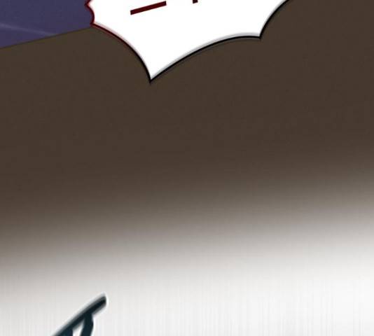 완벽한 결혼의 정석 54화 39