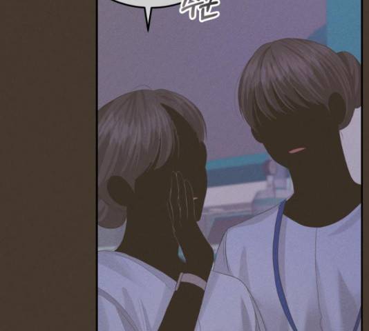 완벽한 결혼의 정석 54화 50