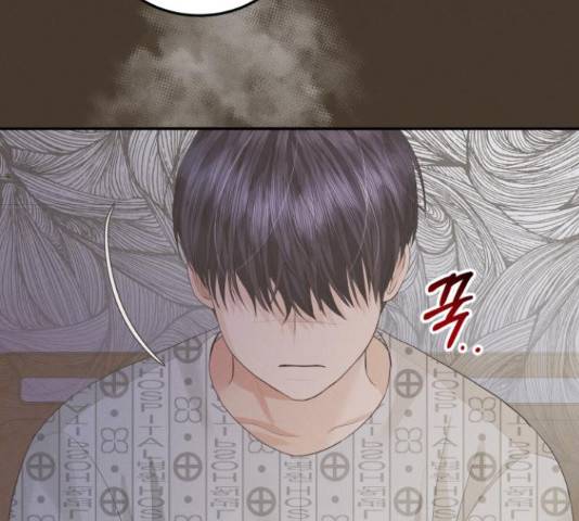 완벽한 결혼의 정석 54화 55