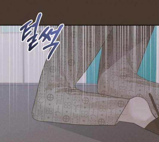 완벽한 결혼의 정석 54화 63