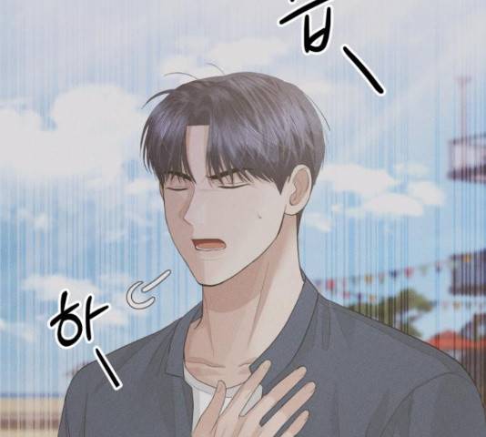 완벽한 결혼의 정석 54화 80